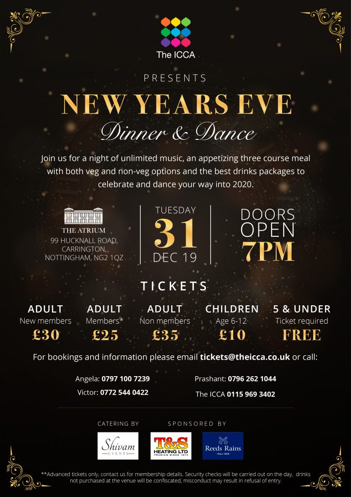 New years eve party Nottingham ICCA Atrium The ICCA
